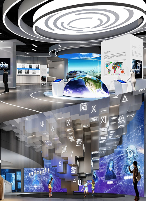 科技科普馆解决方案