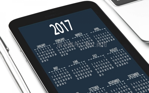 数字展厅设计与传统展厅的差异分析