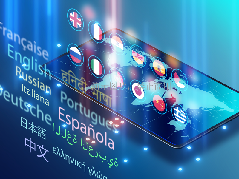 智慧司法平台解决方案