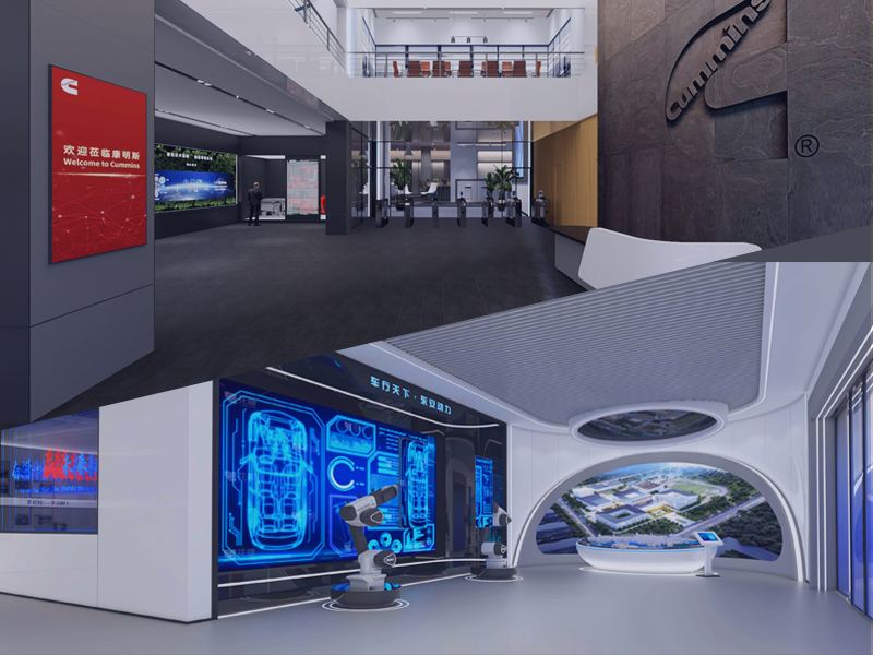 智慧社会治理综合信息平台